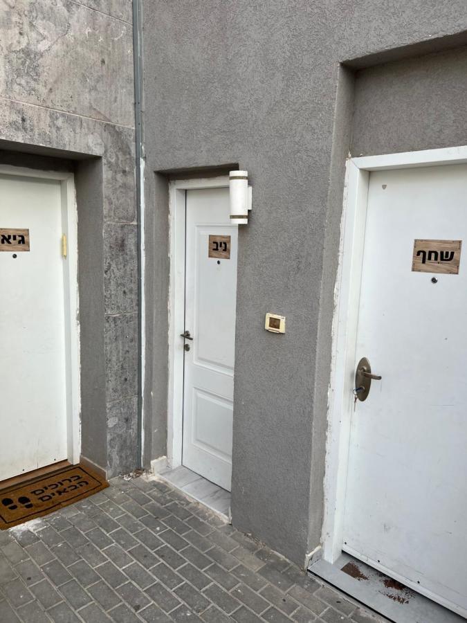 ניב ברוזמרין Διαμέρισμα Ελάτ Εξωτερικό φωτογραφία